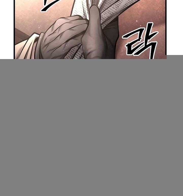 Festival of Warriors Chapter 17 - halaman 75