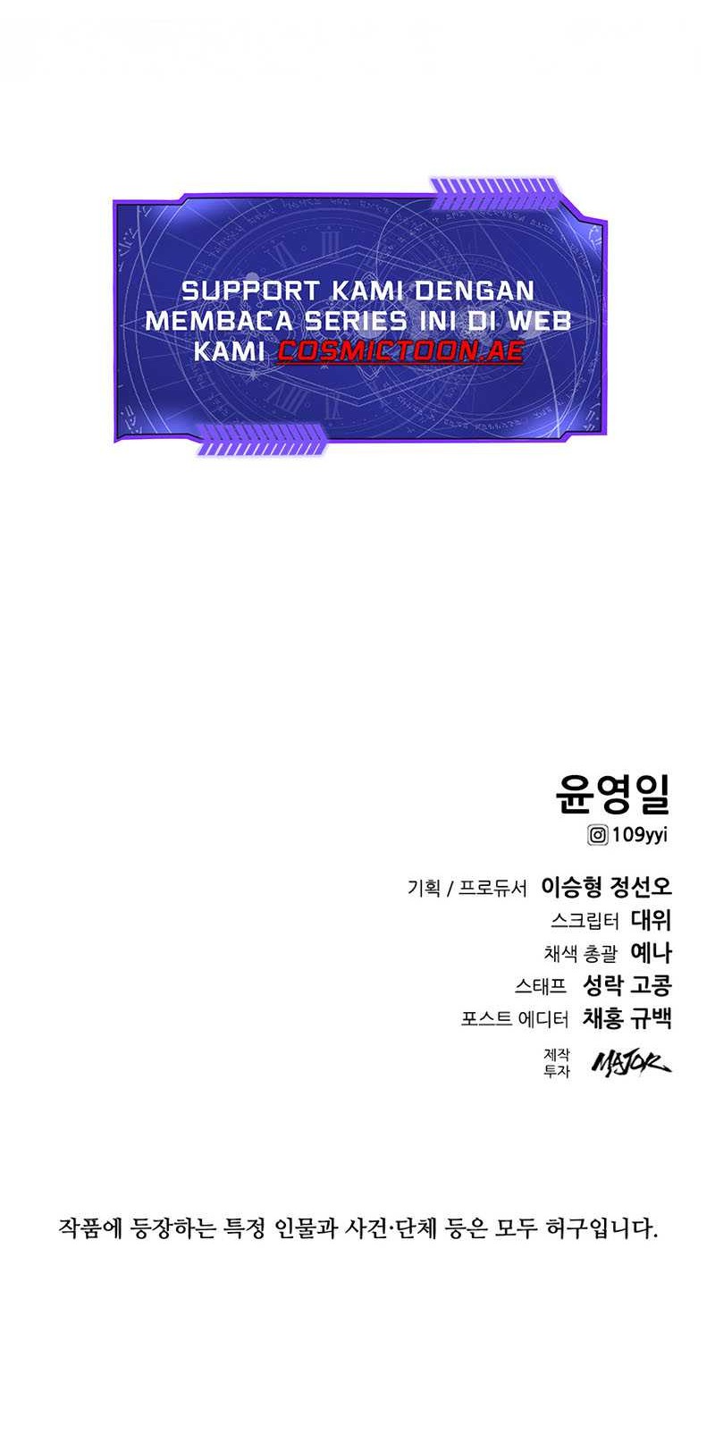 Festival of Warriors Chapter 18 - halaman 69