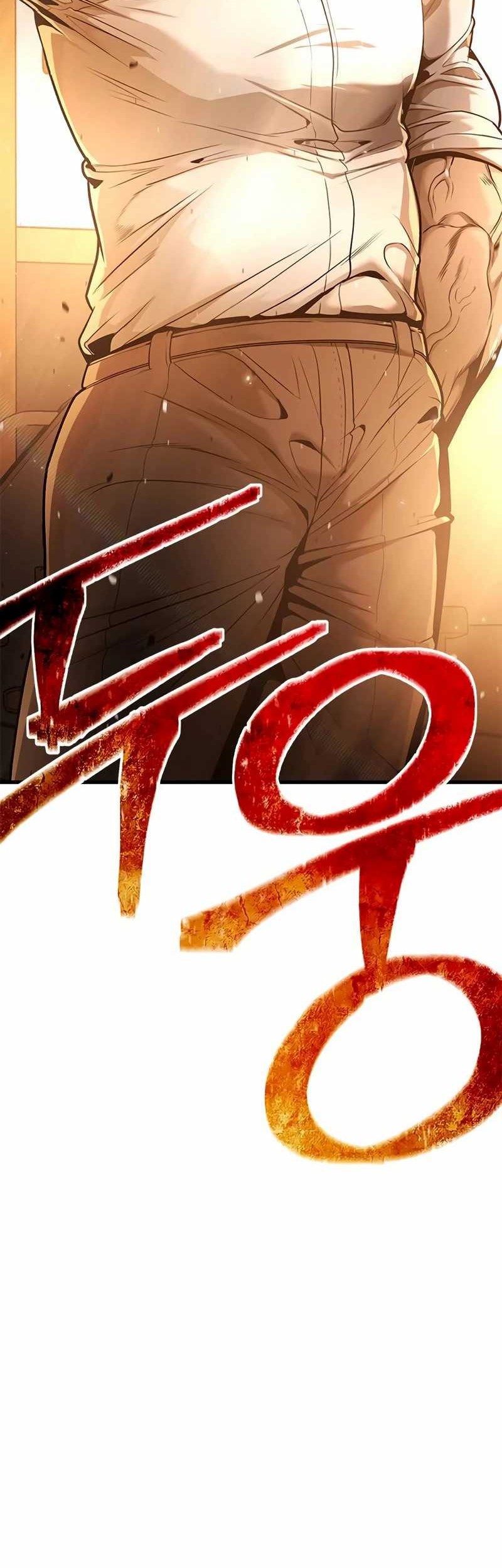 Festival of Warriors Chapter 2 - halaman 74