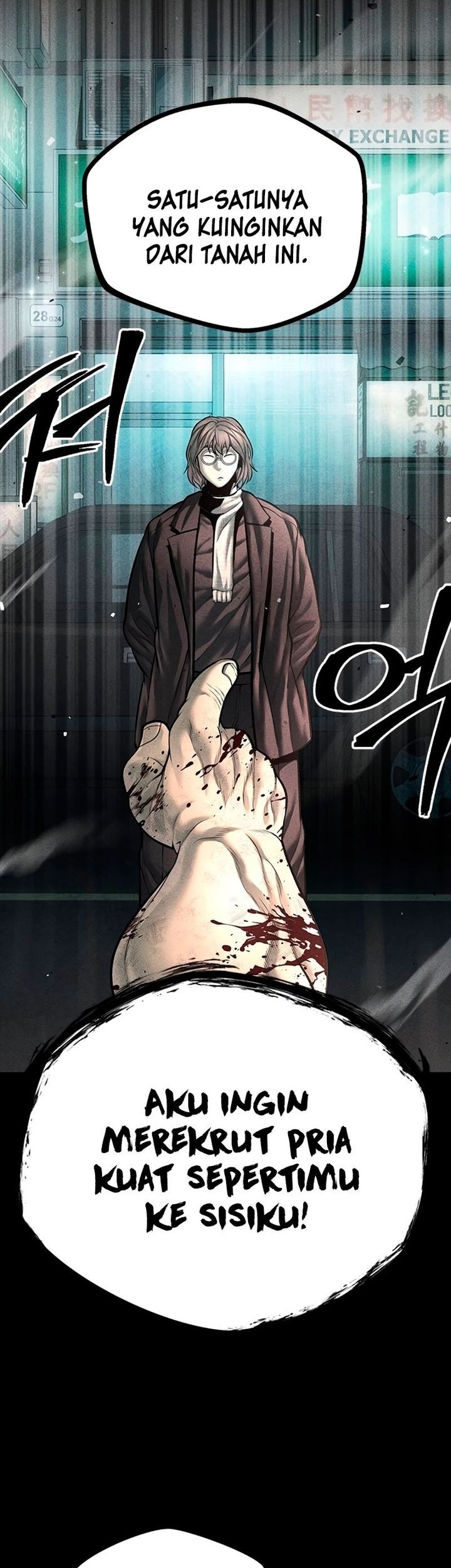 Festival of Warriors Chapter 21 - halaman 64