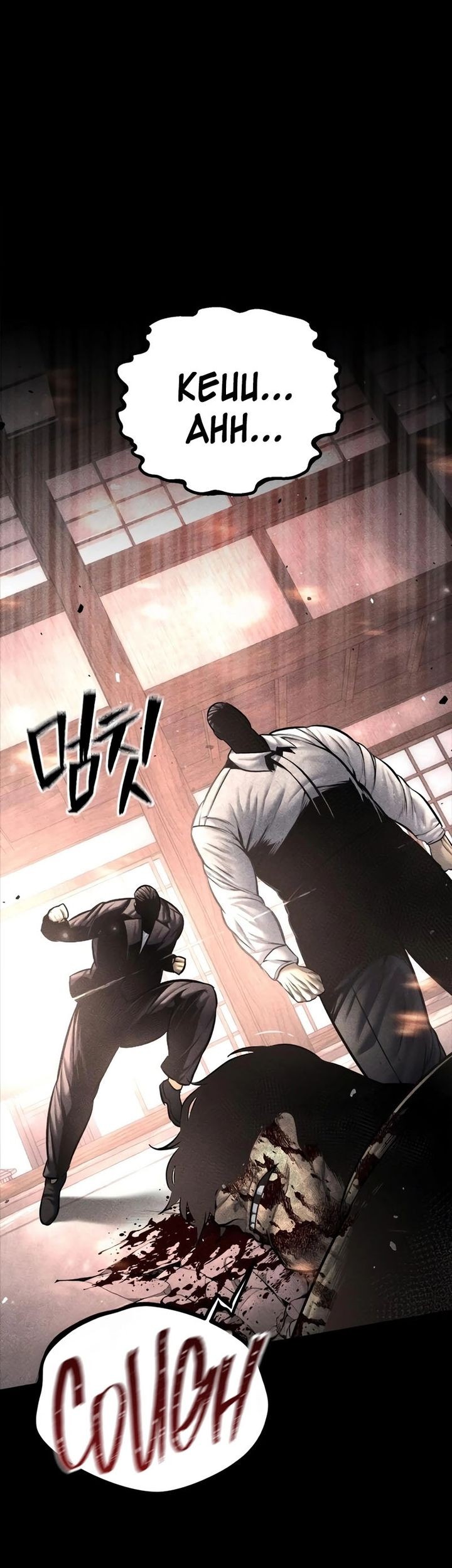 Festival of Warriors Chapter 22 - halaman 87