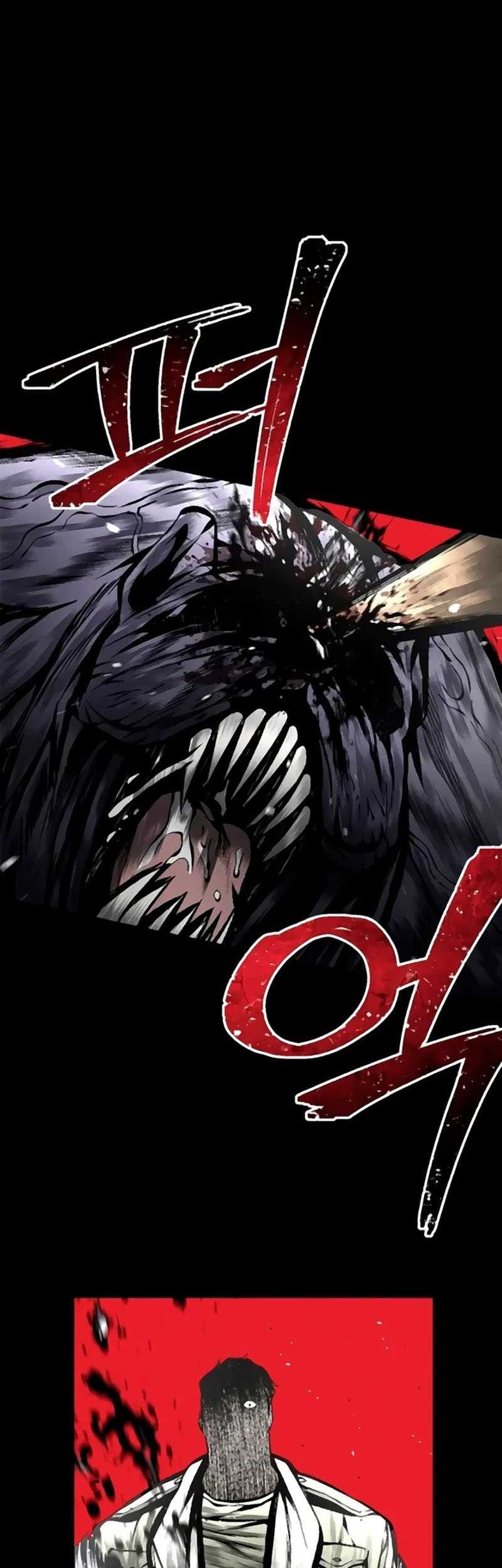 Festival of Warriors Chapter 30 - halaman 72