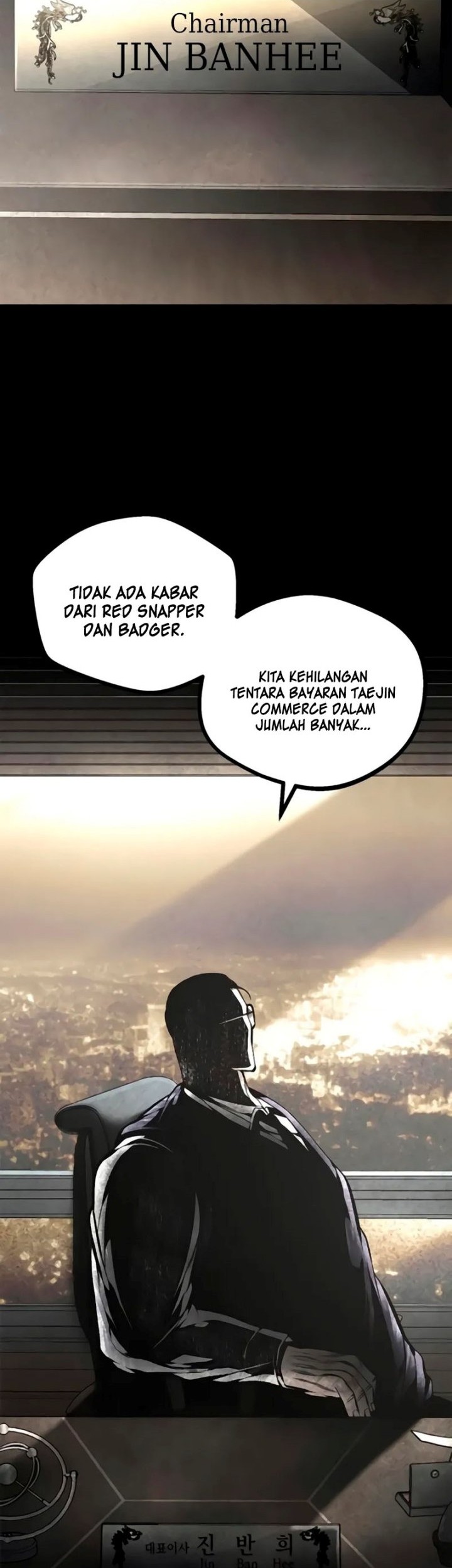 Festival of Warriors Chapter 31 - halaman 71