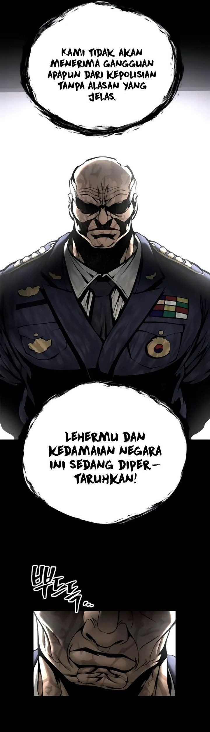 Festival of Warriors Chapter 32 - halaman 7