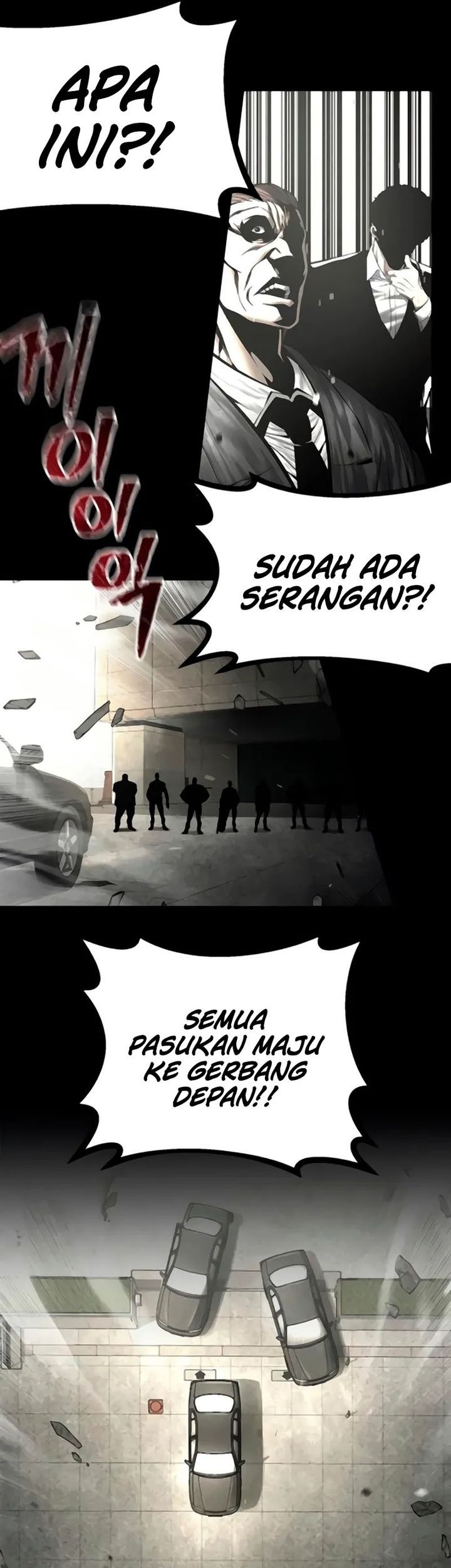 Festival of Warriors Chapter 32 - halaman 85