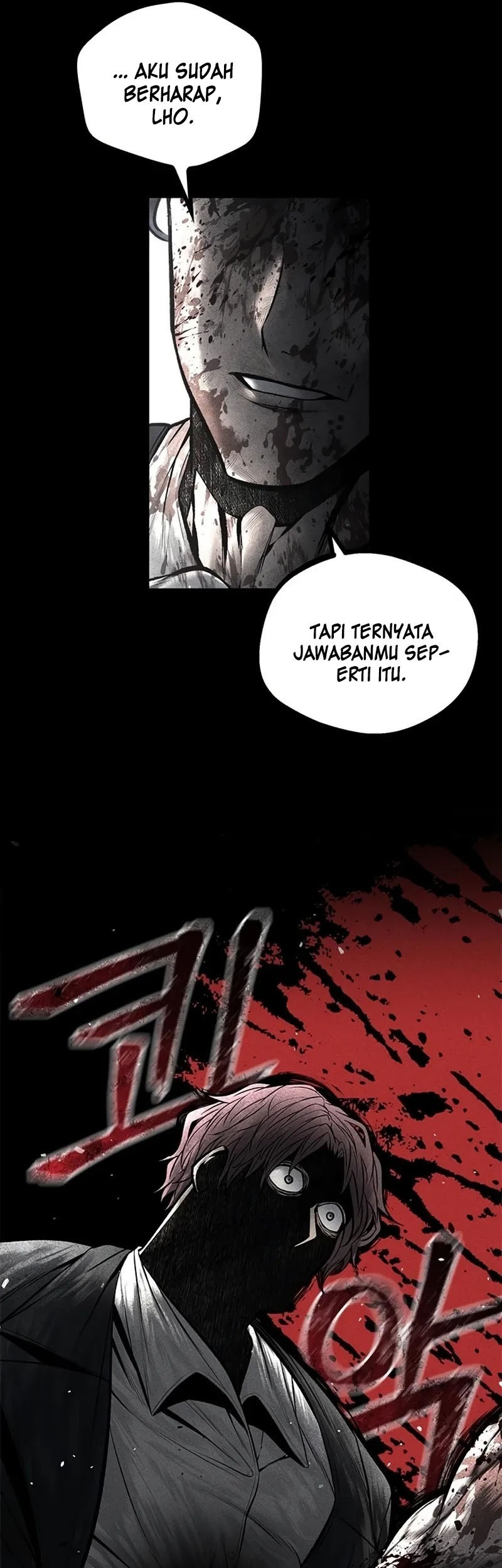 Festival of Warriors Chapter 34 - halaman 16