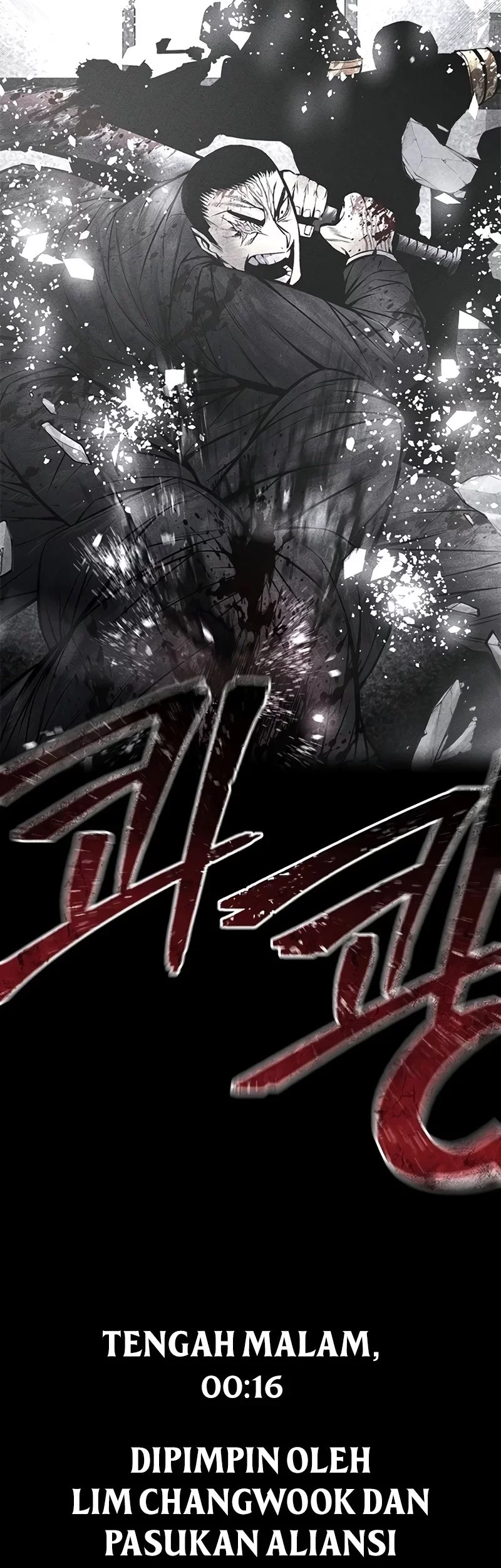 Festival of Warriors Chapter 35 - halaman 15