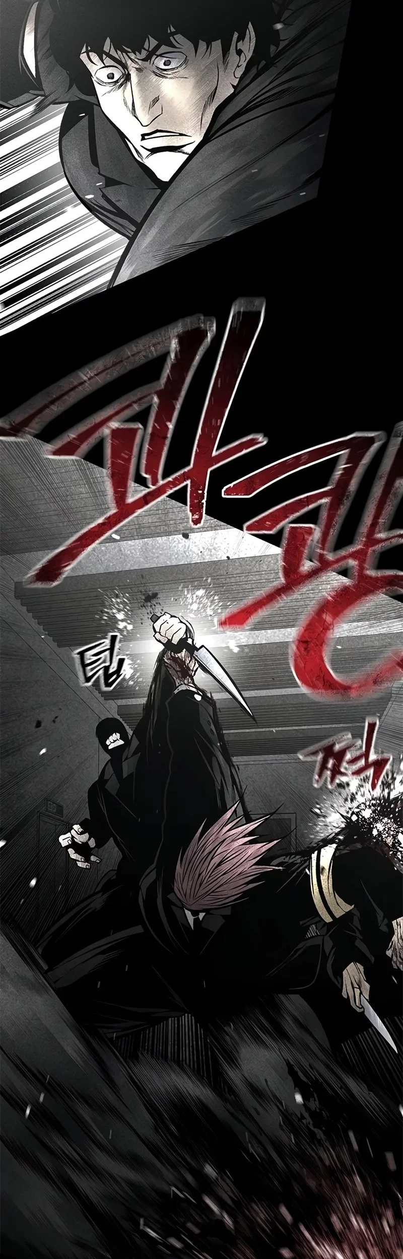 Festival of Warriors Chapter 35 - halaman 90