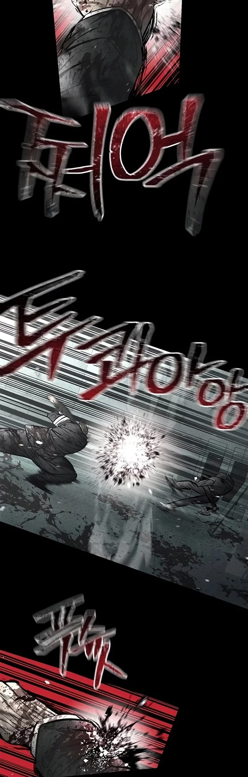Festival of Warriors Chapter 36 - halaman 38