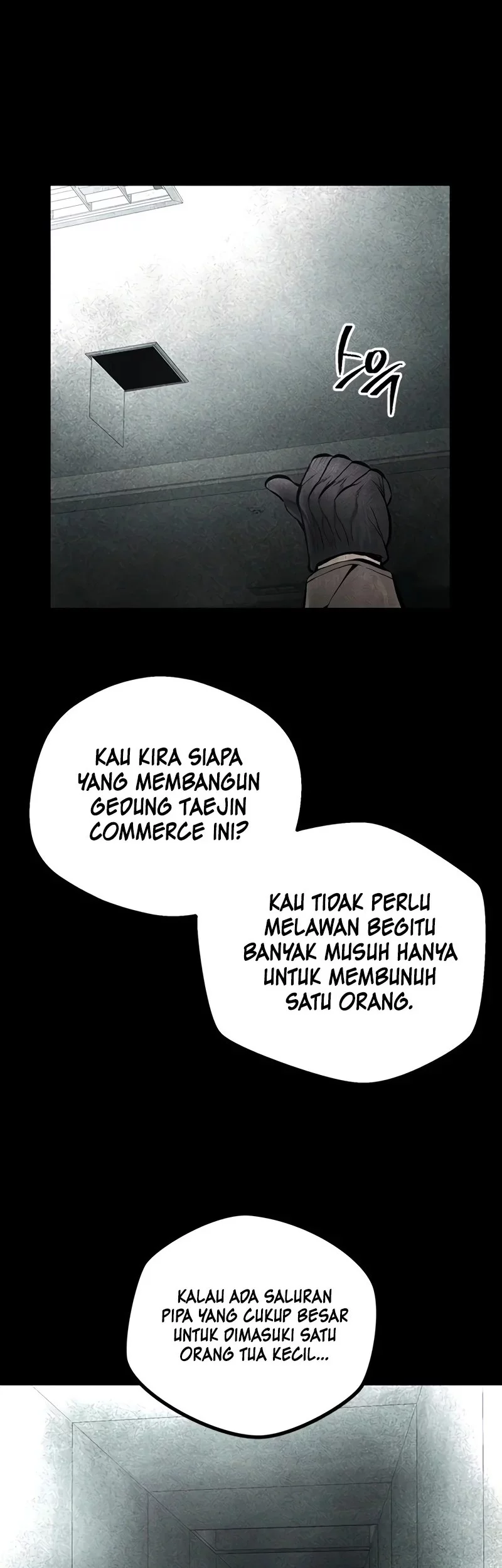 Festival of Warriors Chapter 36 - halaman 74