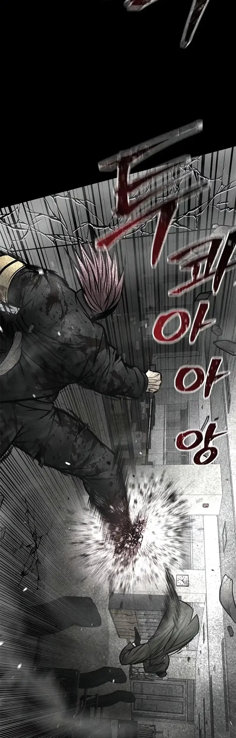 Festival of Warriors Chapter 37 - halaman 26
