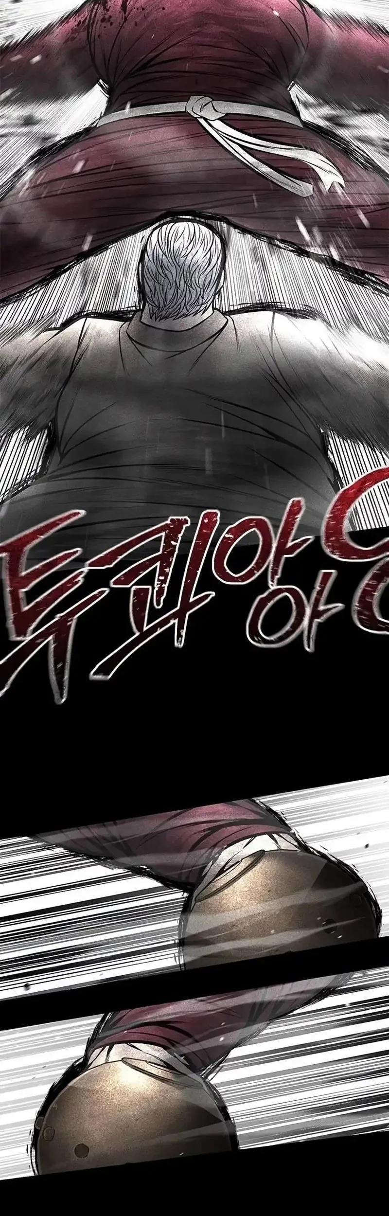 Festival of Warriors Chapter 38 - halaman 18