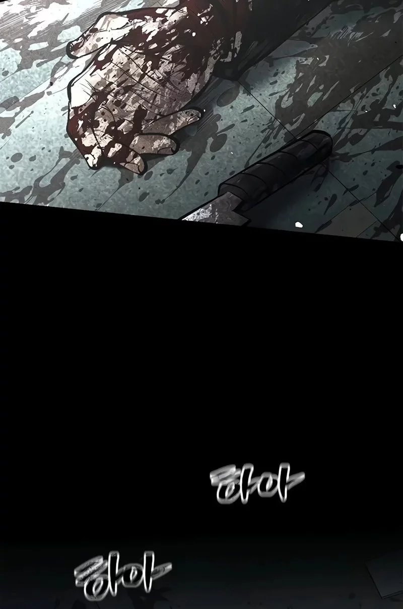 Festival of Warriors Chapter 41 - halaman 13