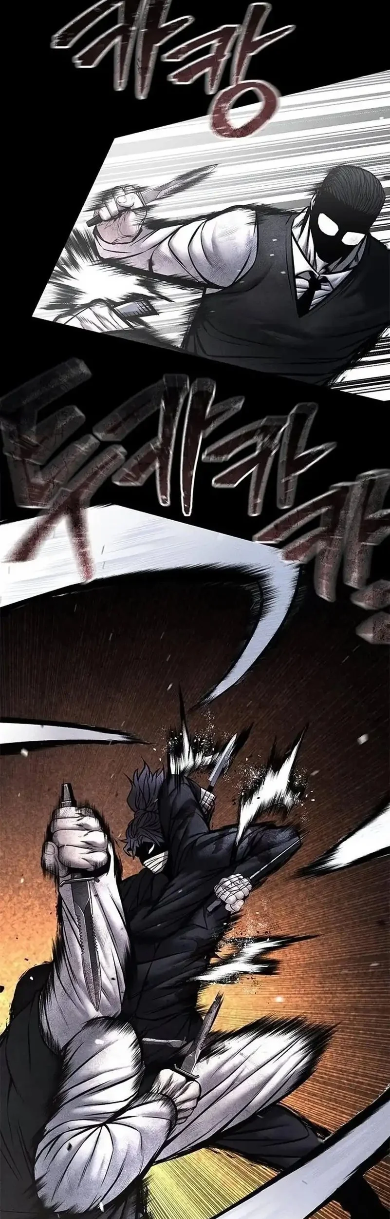 Festival of Warriors Chapter 42 - halaman 6