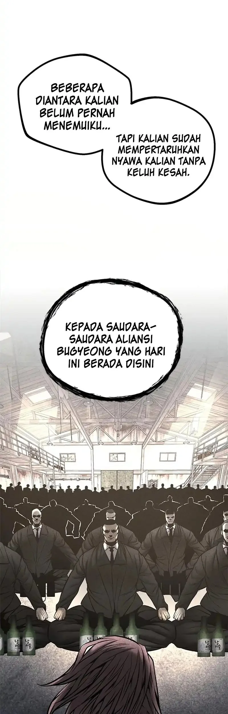 Festival of Warriors Chapter 44 - halaman 16