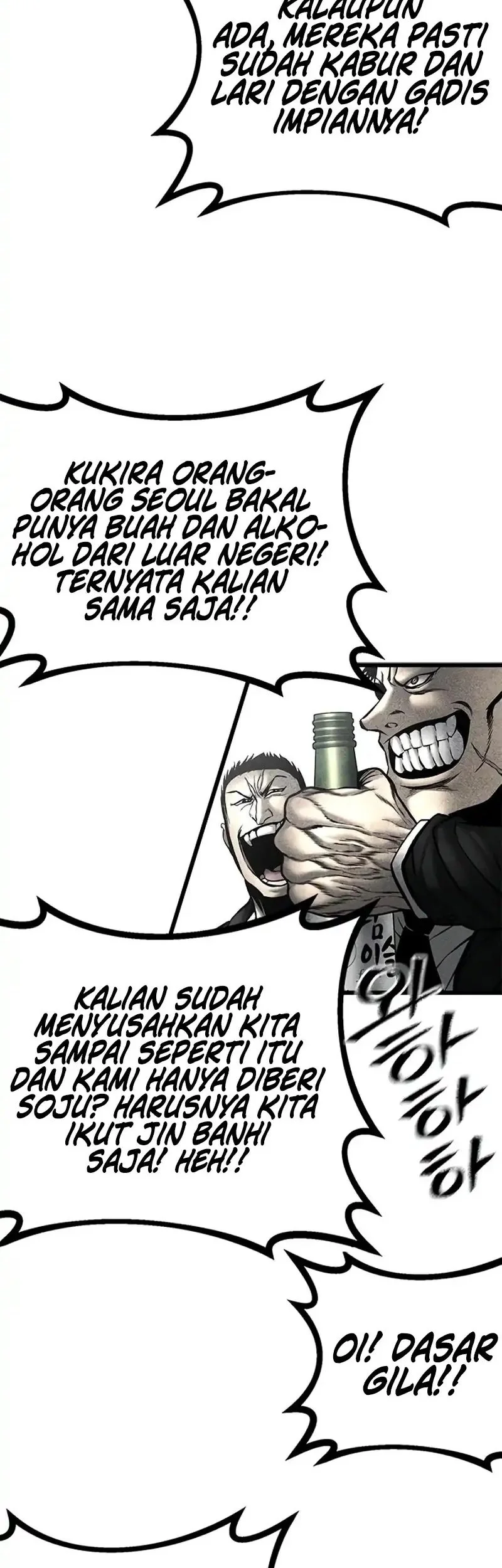 Festival of Warriors Chapter 44 - halaman 21