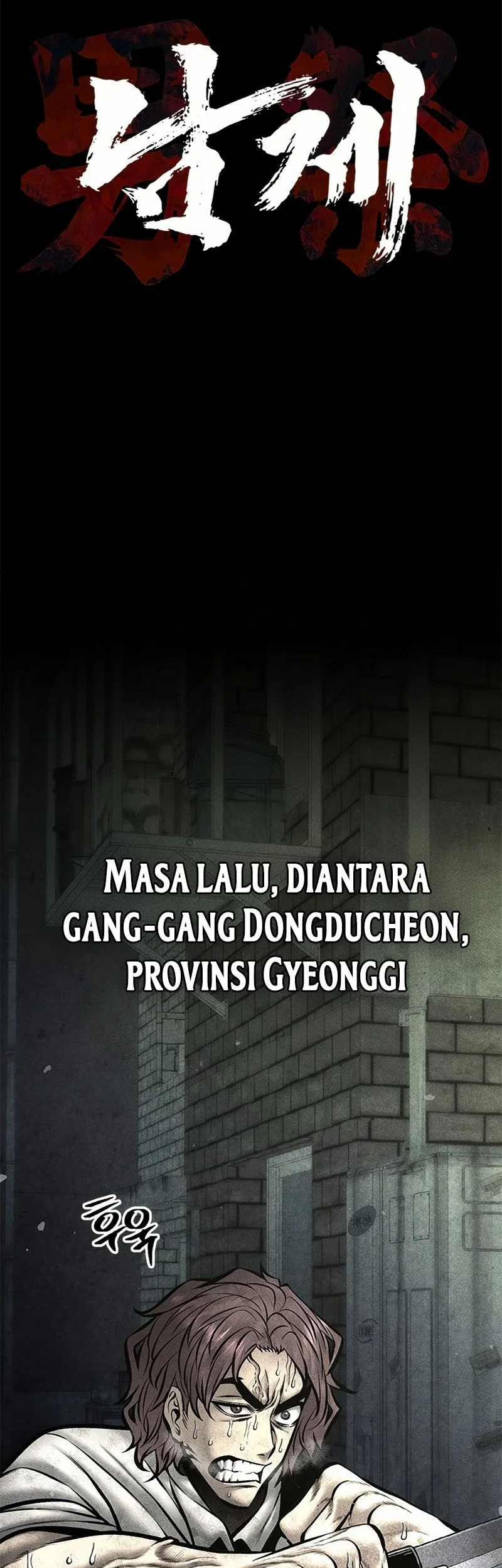 Festival of Warriors Chapter 47 - halaman 33