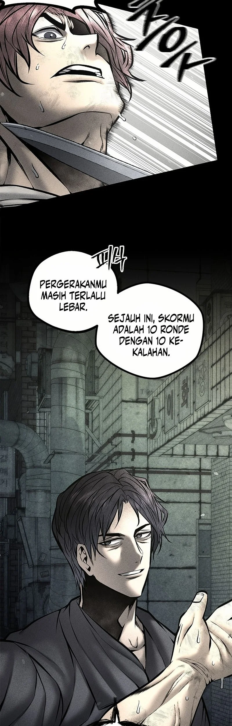 Festival of Warriors Chapter 47 - halaman 35