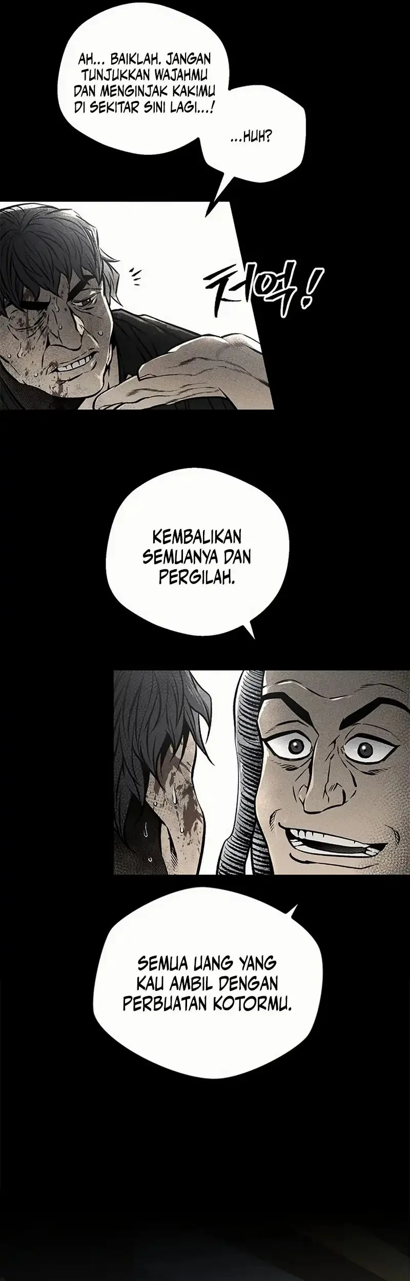 Festival of Warriors Chapter 48 - halaman 32