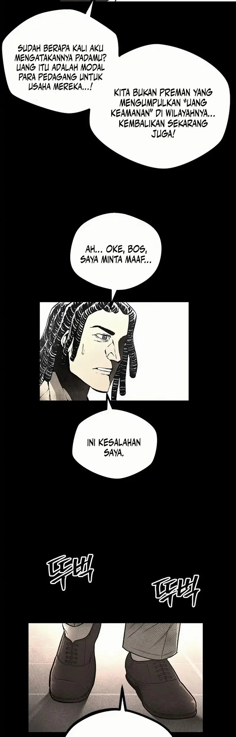 Festival of Warriors Chapter 48 - halaman 36