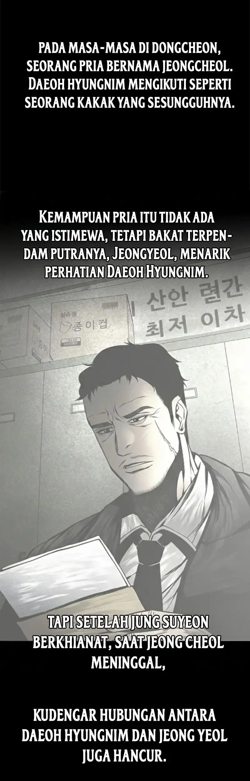 Festival of Warriors Chapter 48 - halaman 56