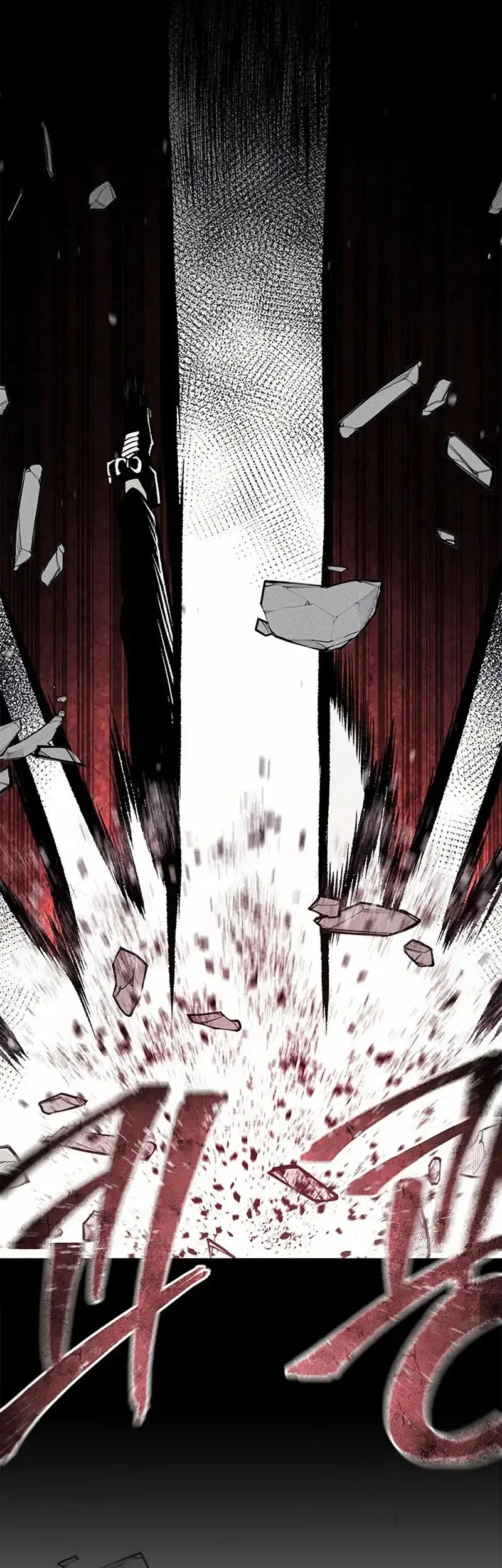 Festival of Warriors Chapter 50 - halaman 23