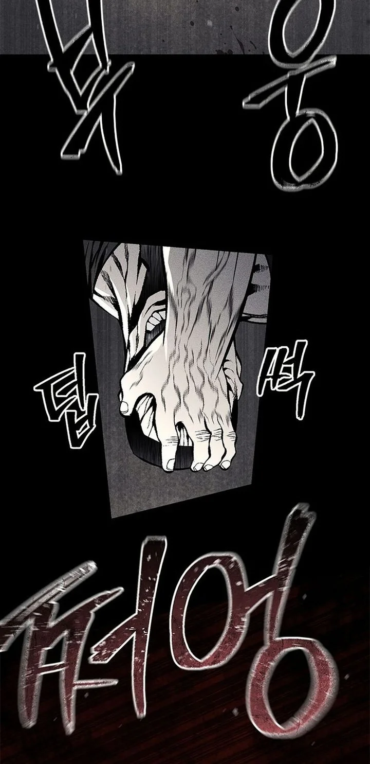 Festival of Warriors Chapter 52 - halaman 36