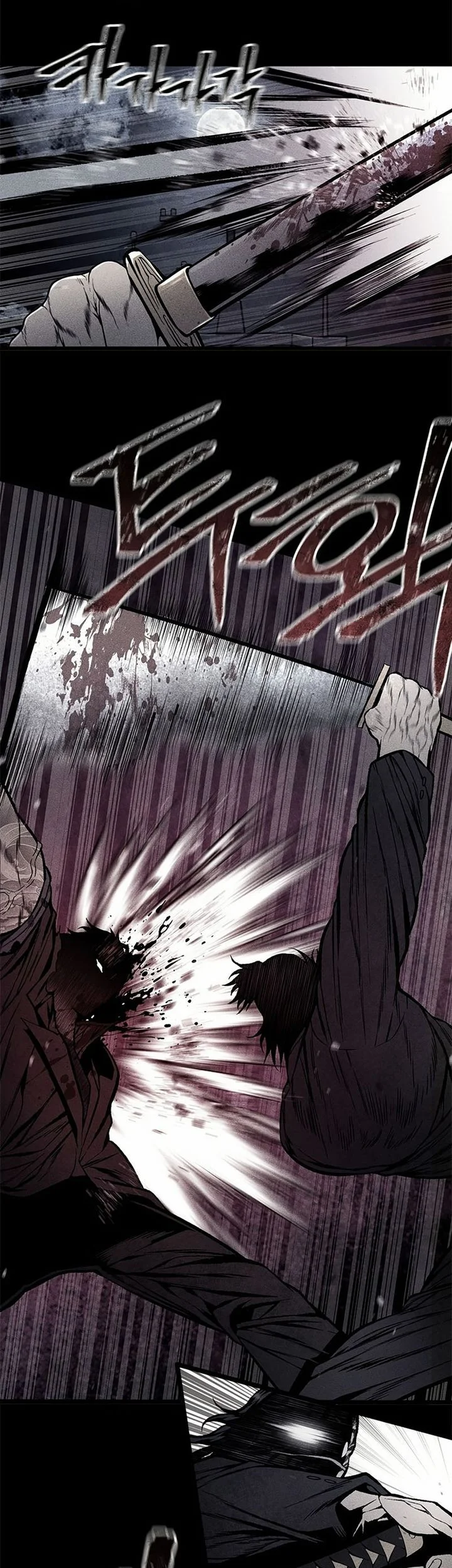 Festival of Warriors Chapter 53 - halaman 43