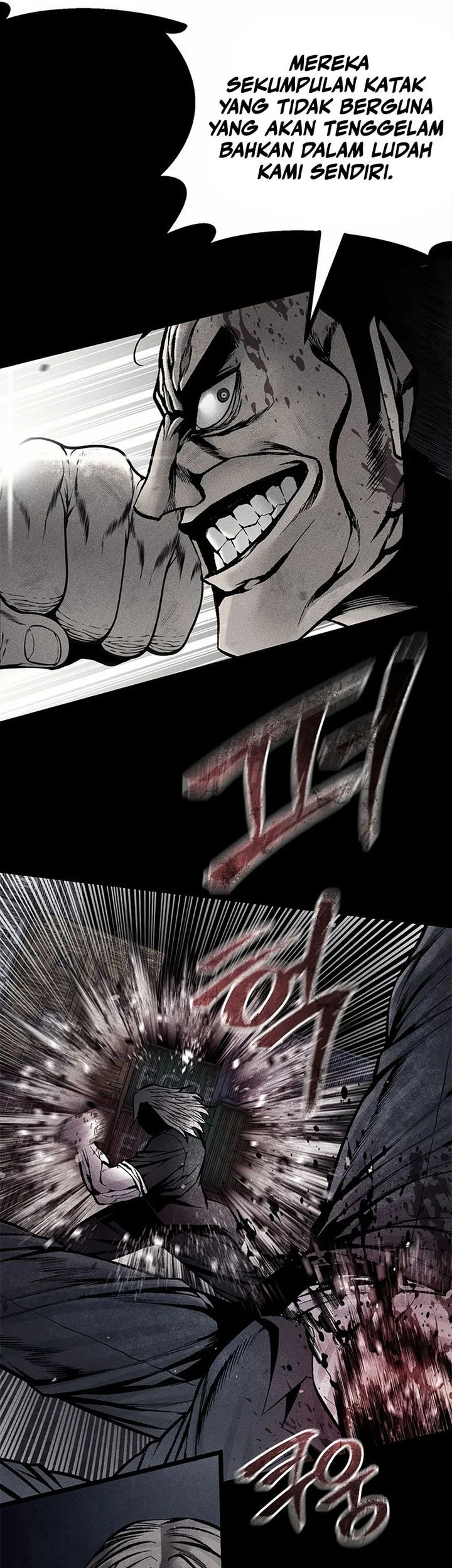 Festival of Warriors Chapter 54 - halaman 32