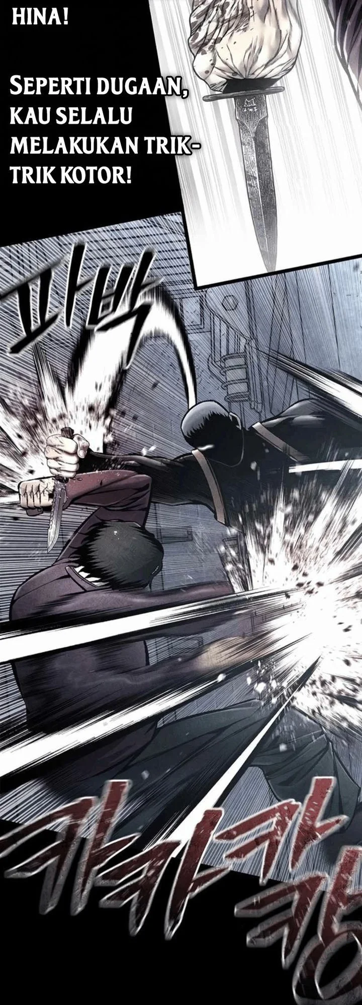 Festival of Warriors Chapter 56 - halaman 14