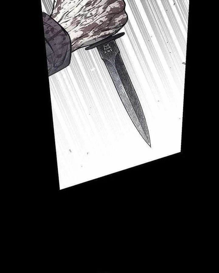 Festival of Warriors Chapter 57 - halaman 26