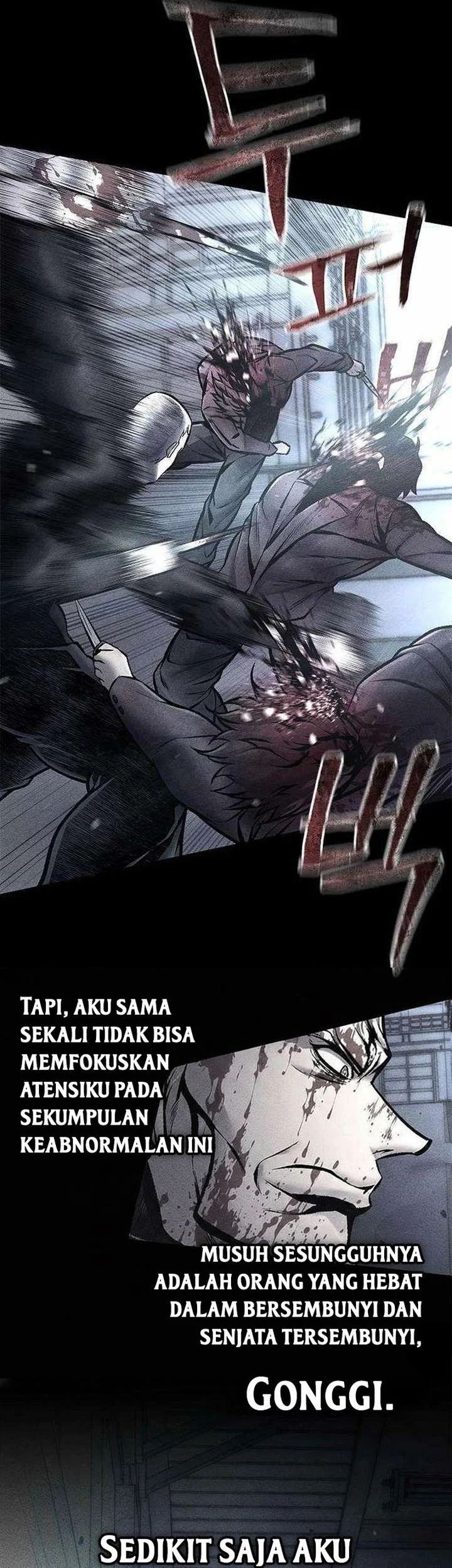 Festival of Warriors Chapter 57 - halaman 7