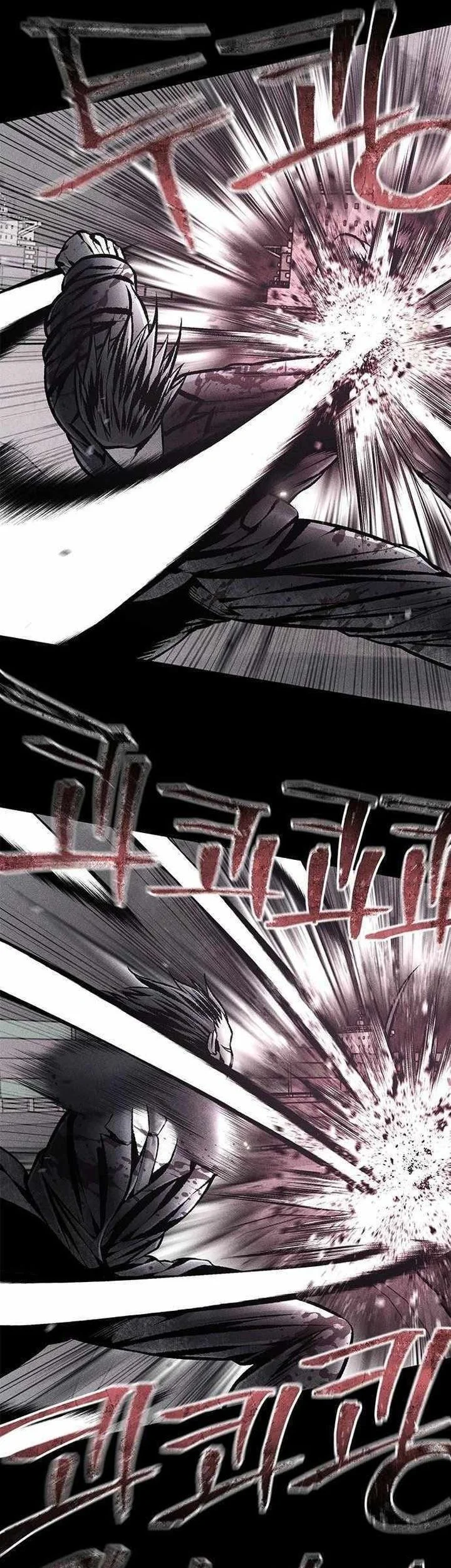 Festival of Warriors Chapter 58 - halaman 13