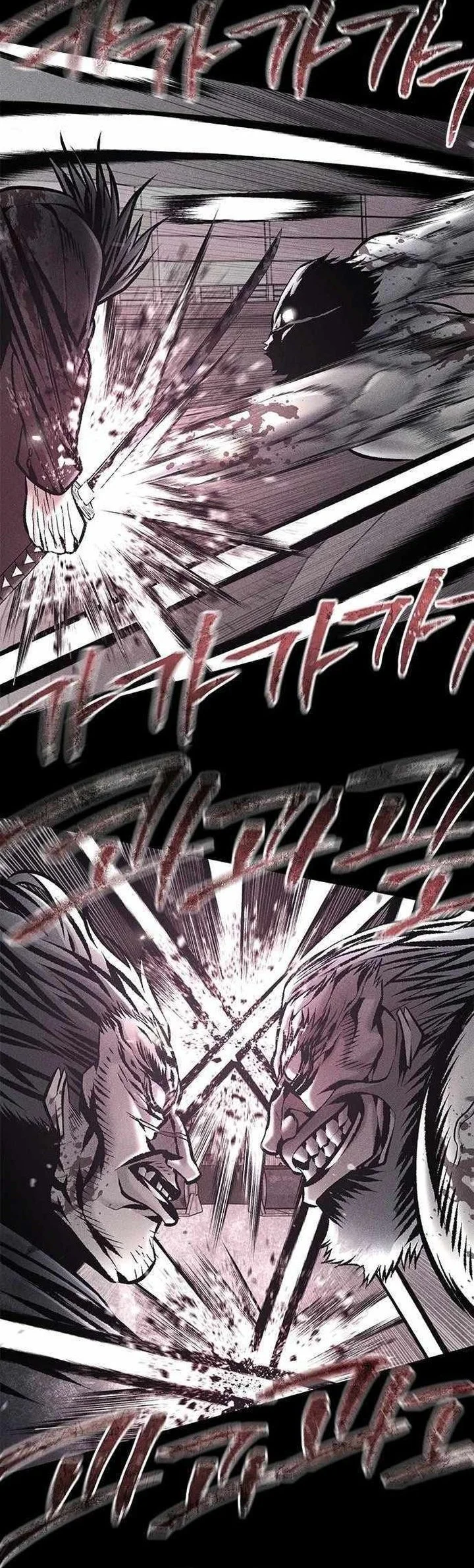 Festival of Warriors Chapter 58 - halaman 14