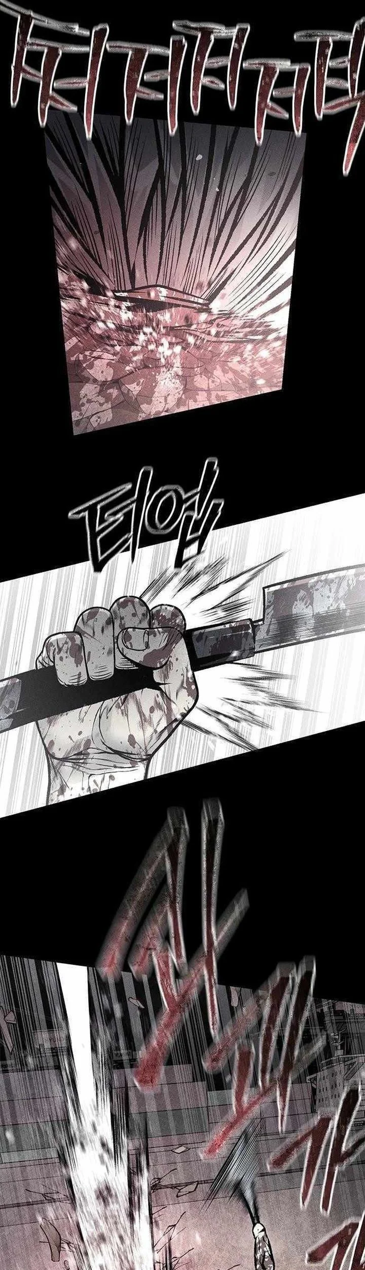 Festival of Warriors Chapter 58 - halaman 19