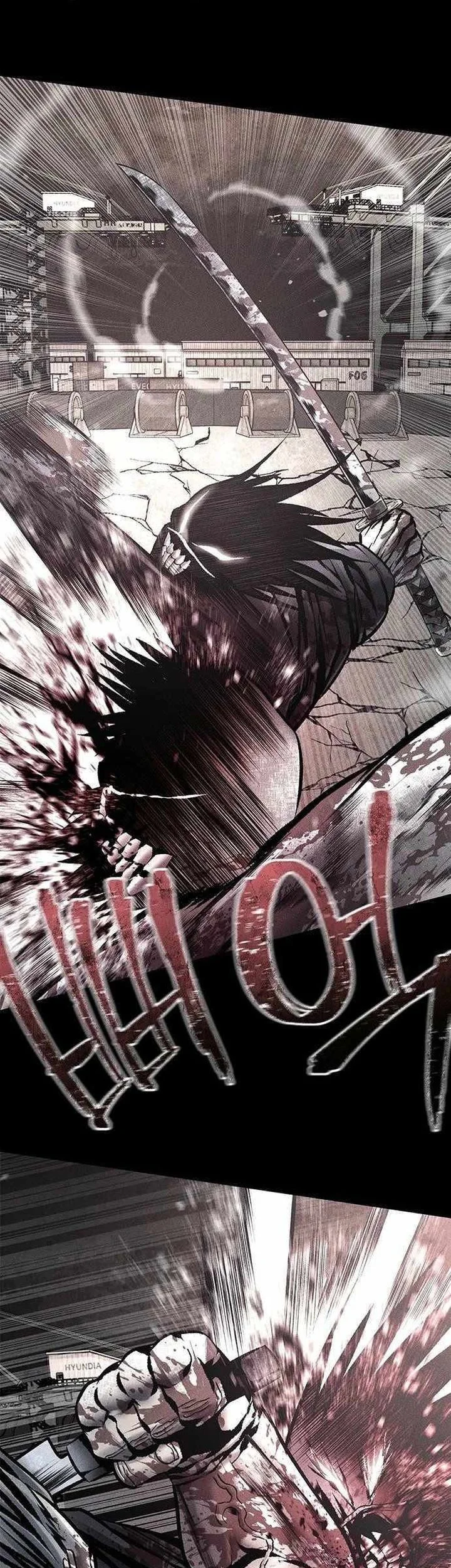 Festival of Warriors Chapter 58 - halaman 23