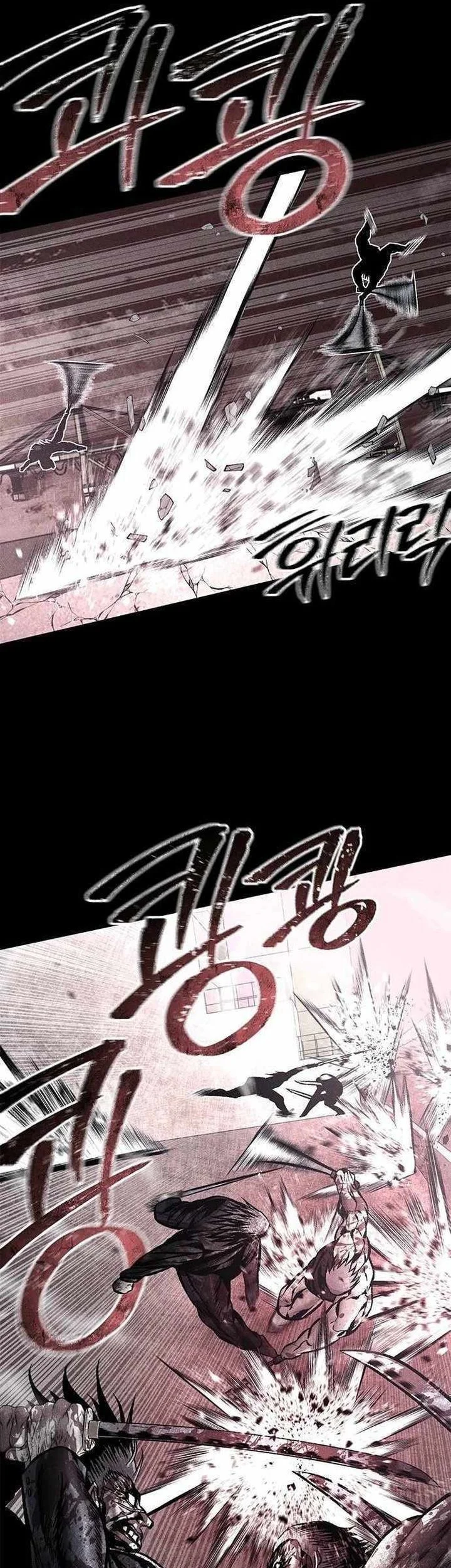 Festival of Warriors Chapter 58 - halaman 27