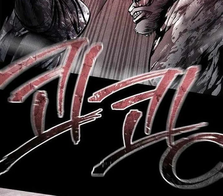 Festival of Warriors Chapter 58 - halaman 28