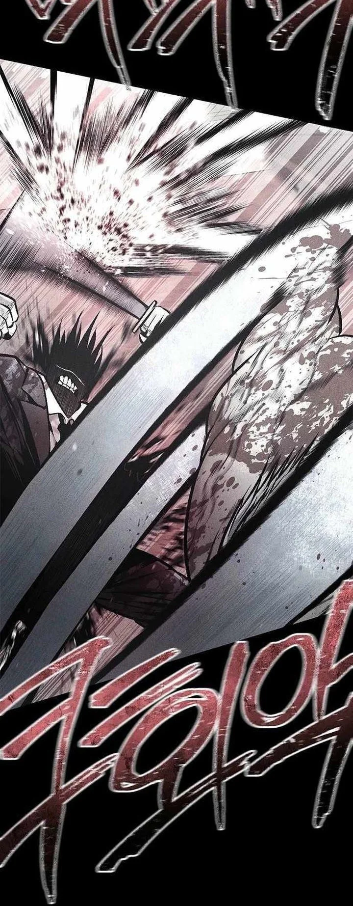 Festival of Warriors Chapter 58 - halaman 30