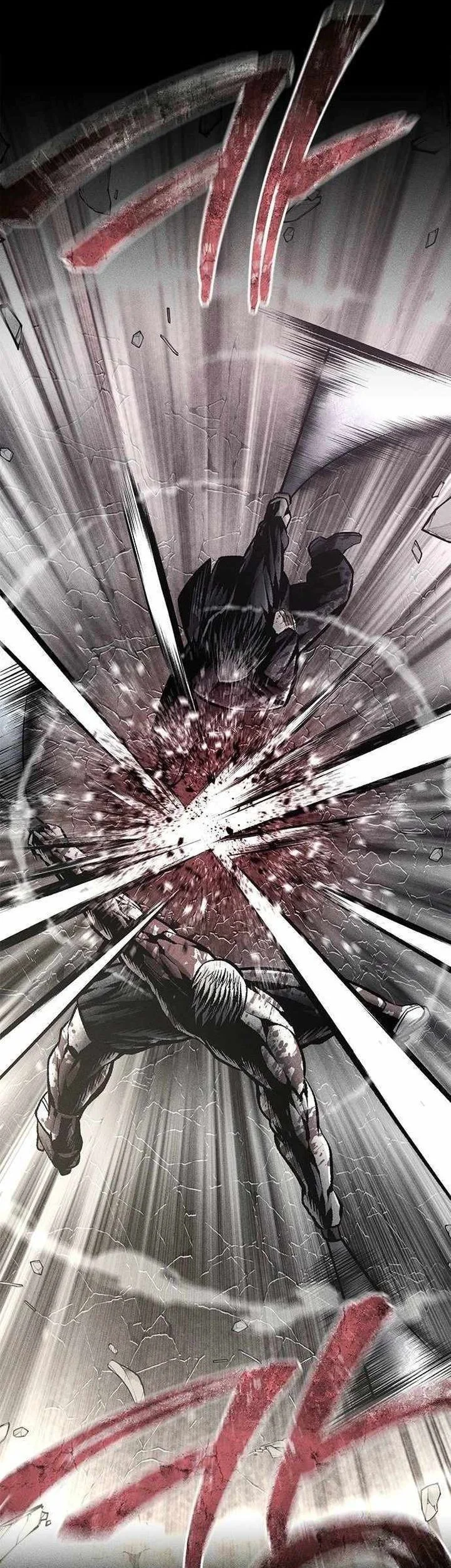 Festival of Warriors Chapter 58 - halaman 32