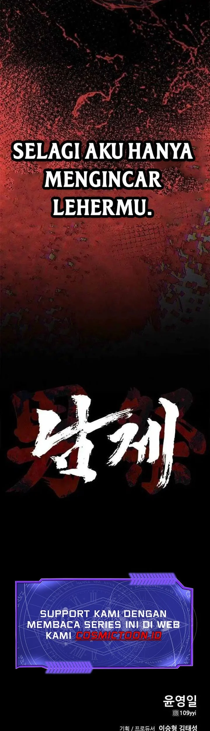 Festival of Warriors Chapter 58 - halaman 66