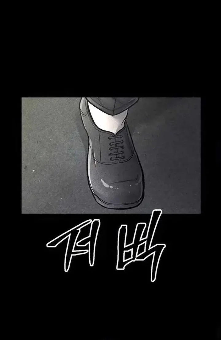 Festival of Warriors Chapter 59 - halaman 16