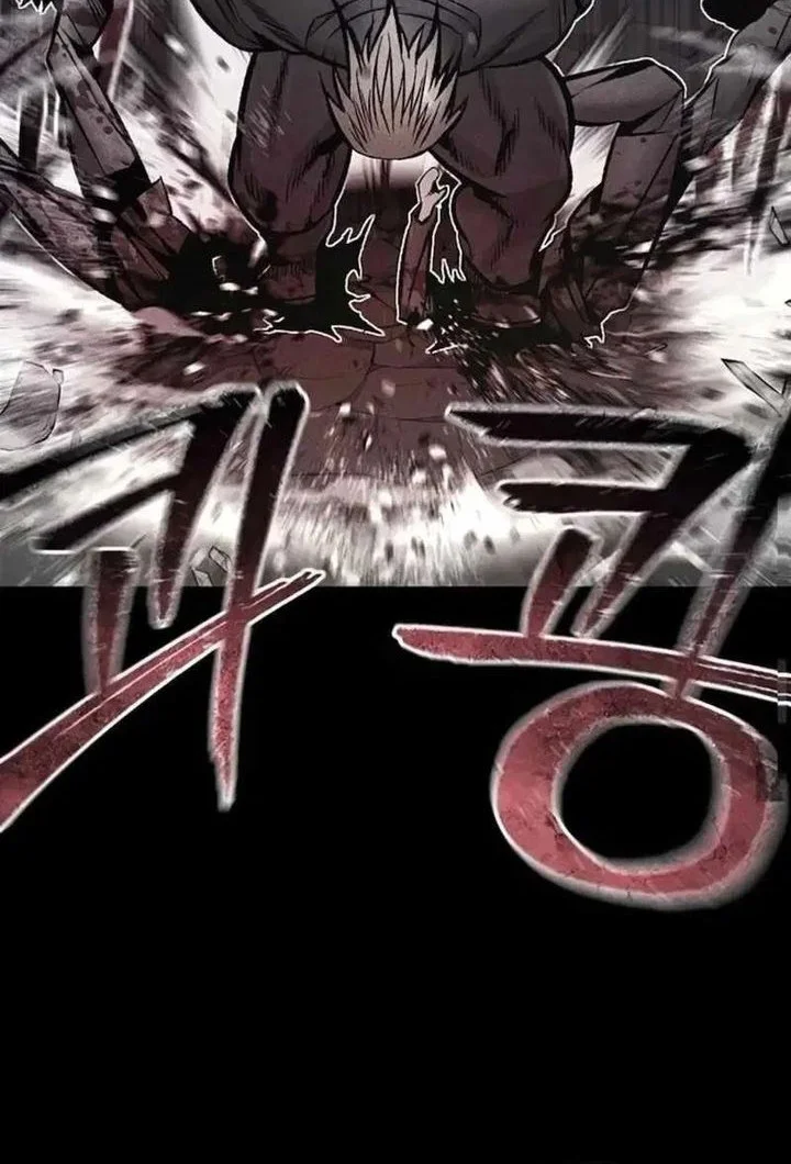 Festival of Warriors Chapter 59 - halaman 28