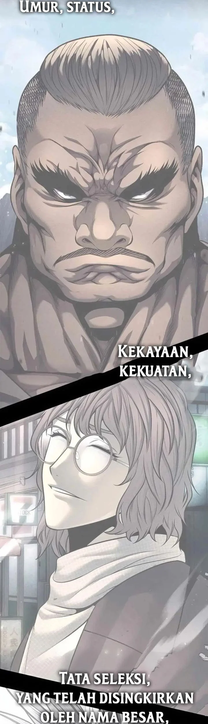 Festival of Warriors Chapter 59 - halaman 3