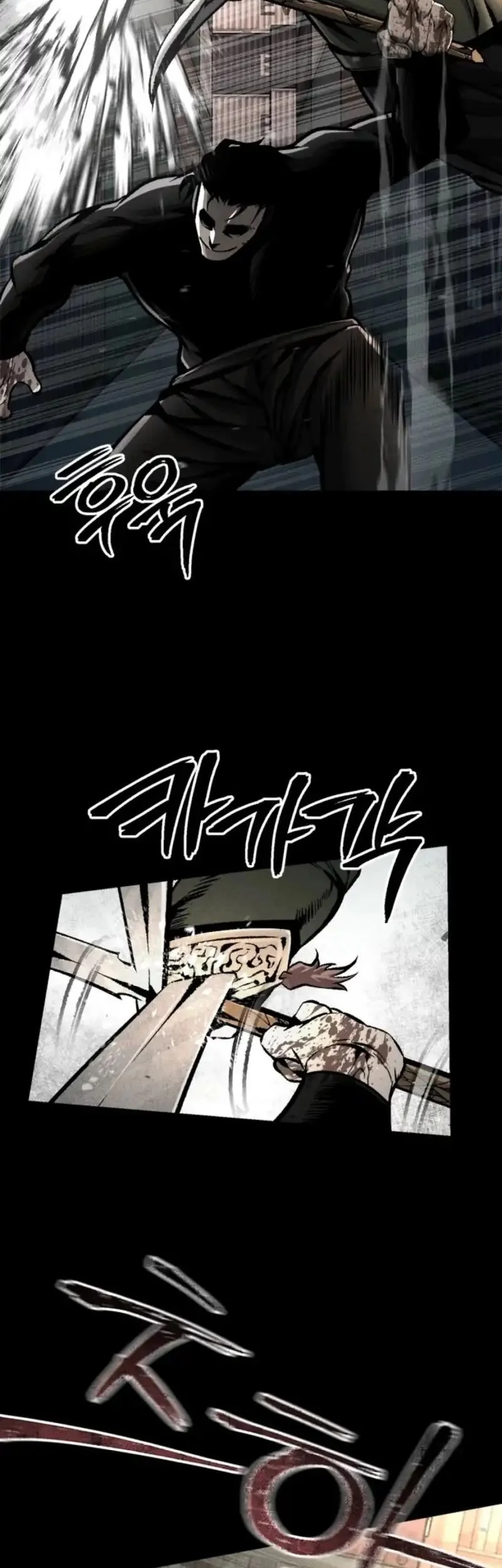 Festival of Warriors Chapter 60 - halaman 17