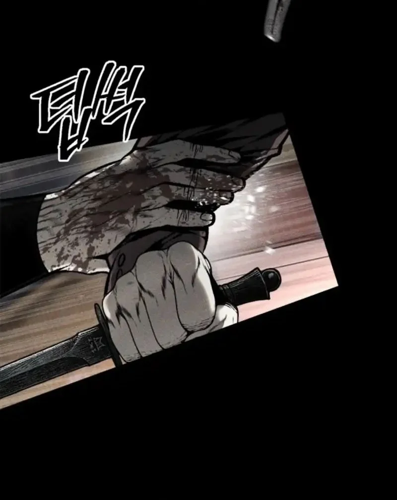 Festival of Warriors Chapter 60 - halaman 24