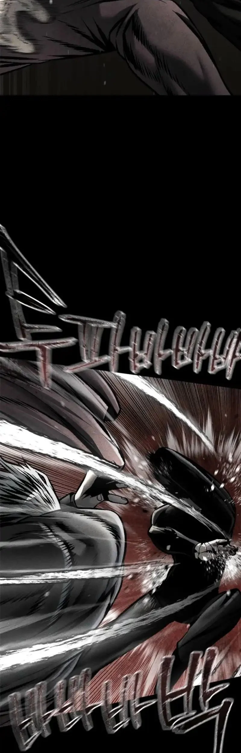 Festival of Warriors Chapter 60 - halaman 26