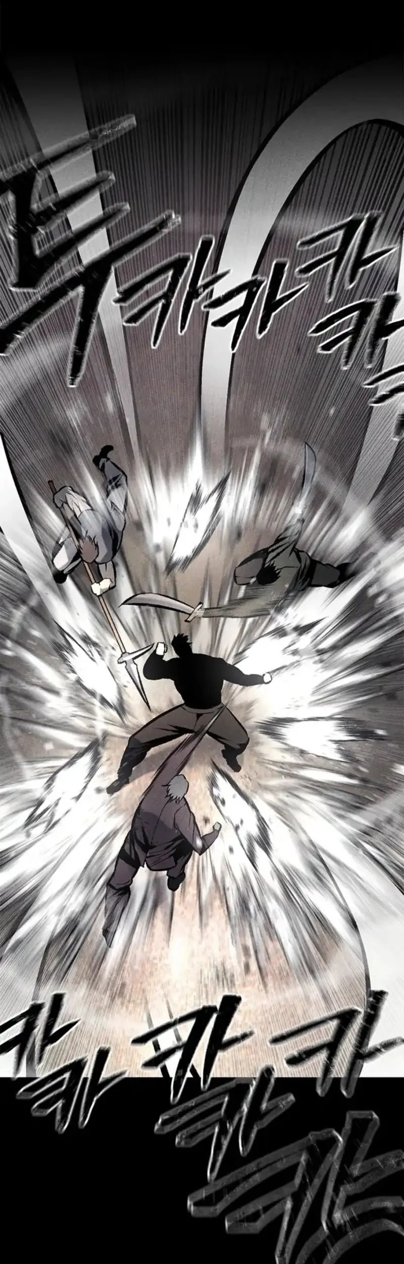 Festival of Warriors Chapter 60 - halaman 3