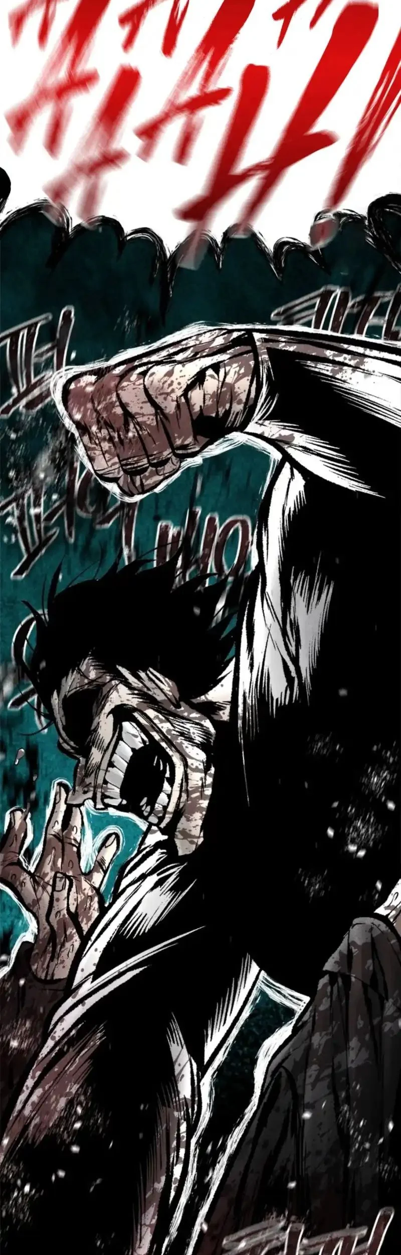 Festival of Warriors Chapter 60 - halaman 59