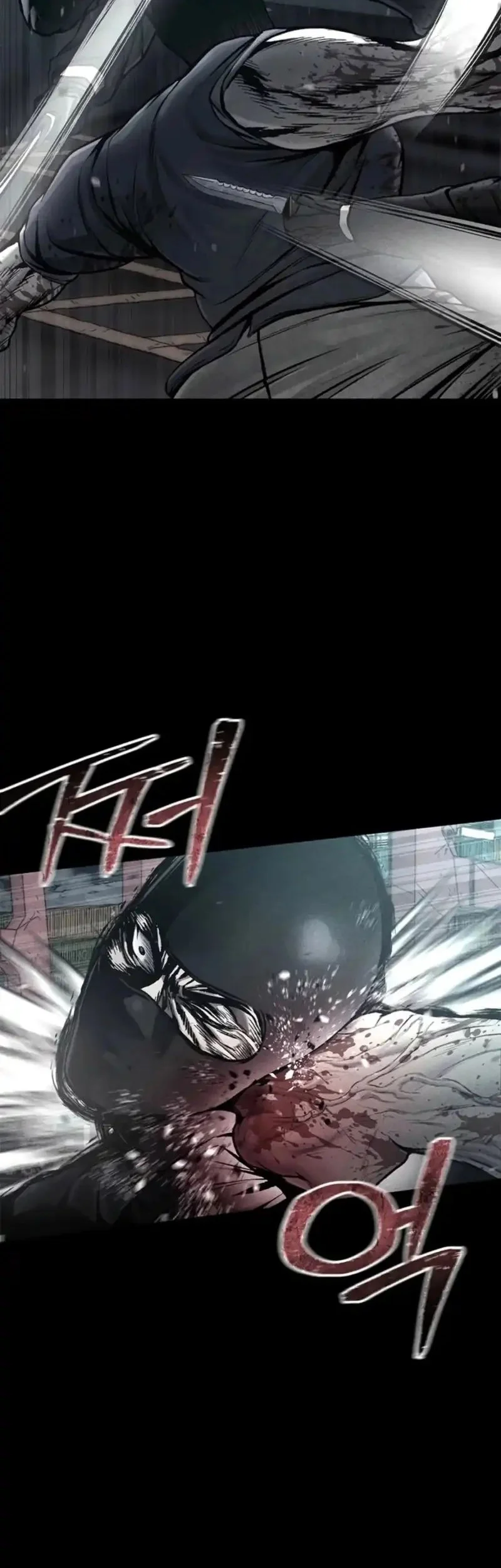 Festival of Warriors Chapter 61 - halaman 2